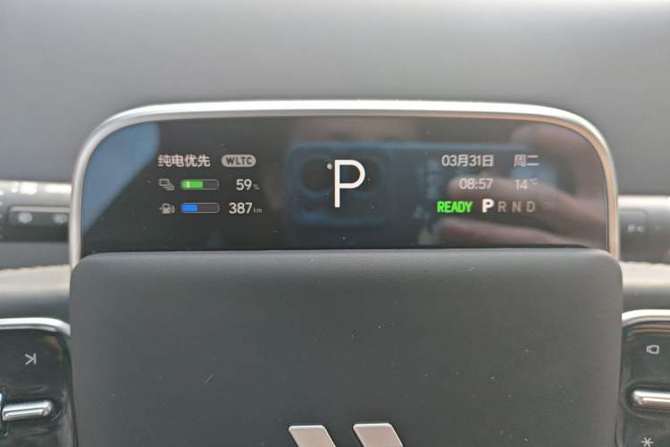 Used Li Auto L6 2024 Pro Model