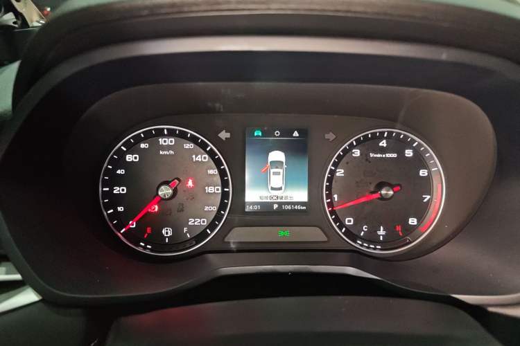 Used Roewe i5 2020 1.5L Automatic 4G Connected Linghao Edition Instrument Cluster