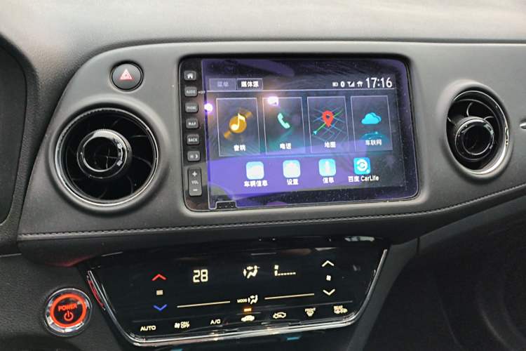 Used CIIMO X-NV 2020 Electric Edition