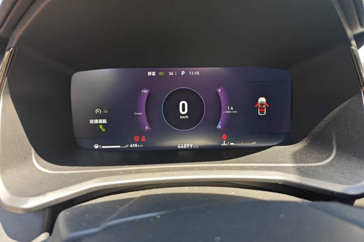 Used Lynk & Co 06 2023 Remix 1.5T JinPro