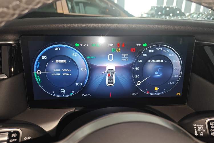 Used Hongqi HS7 PHEV 2024 2.0T PHEV Four-Wheel Drive Flagship Edition 6 Seats
