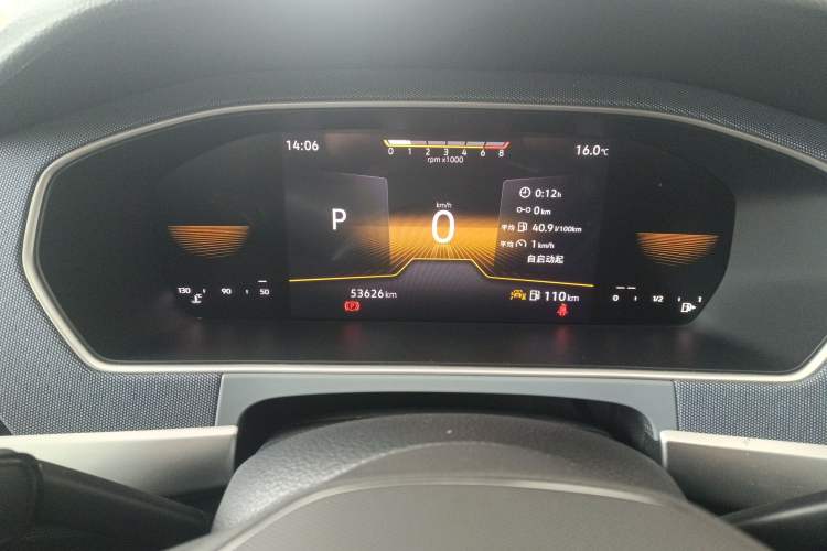 Used Volkswagen Lavida 2024 1.5L Automatic DeYi Edition