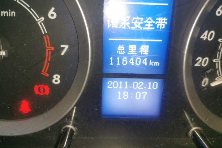 Used BAIC E Series 2012 Hatchback 1.3L Manual Liking Edition