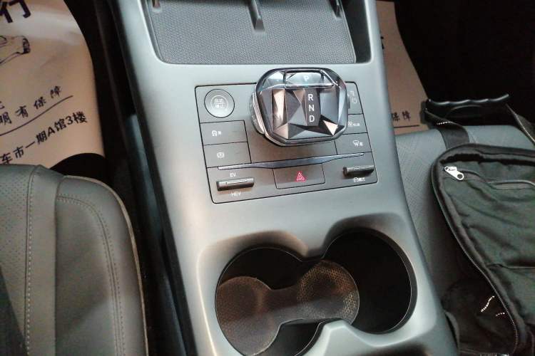 Used BYD Qin PLUS 2025 DM-i Smart Drive 55KM Leading Model Gear Lever
