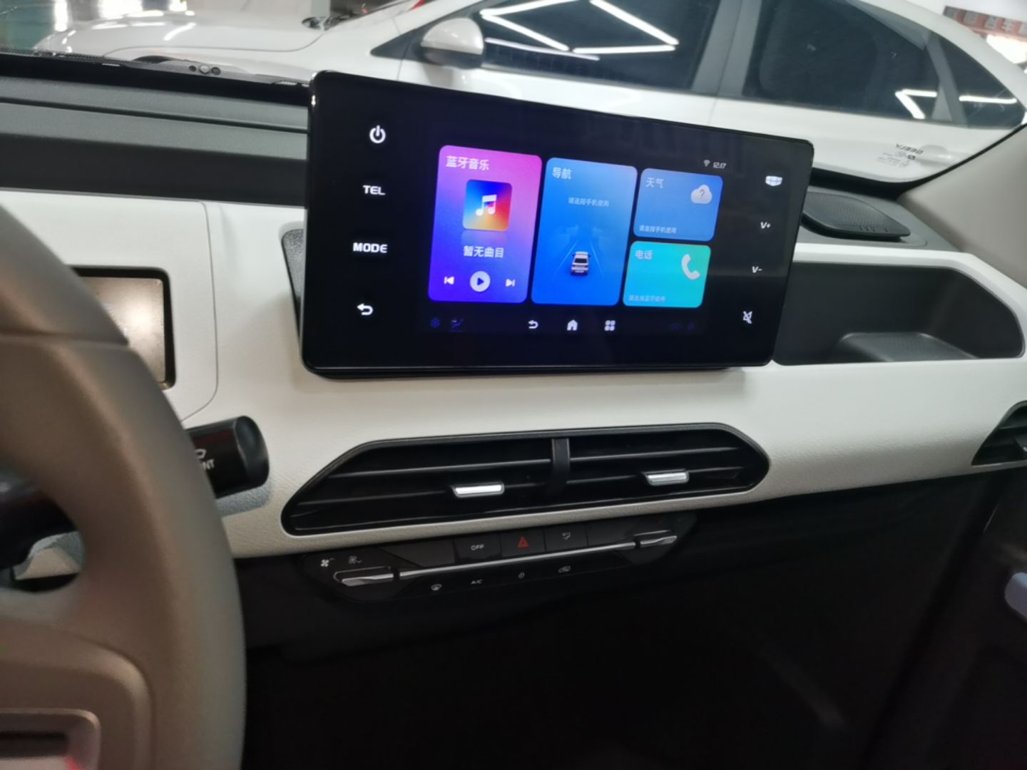 Geely Galaxy Panda 2024 Panda Mini 200km Endurance Bear — снимка 15