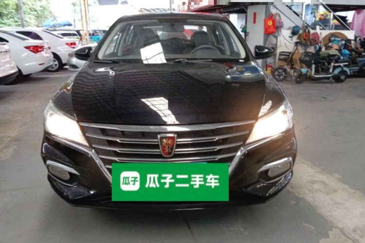 Used Roewe i5 2020 1.5L Automatic 4G Connected Linghao Edition