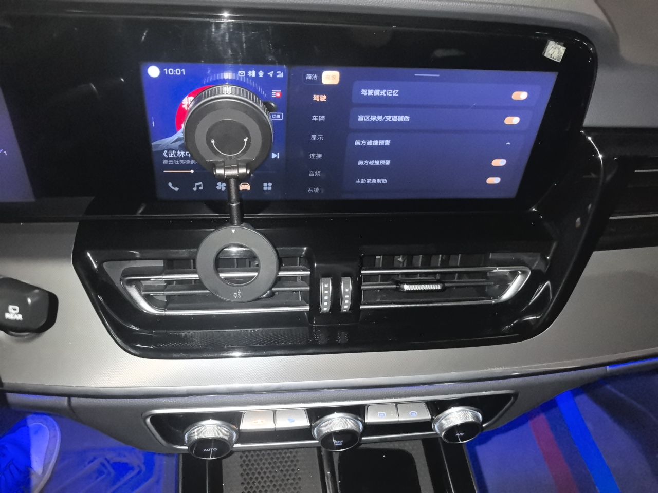 Hongqi HS5 2023 2.0T Qixiang Pro Edition — снимка 13
