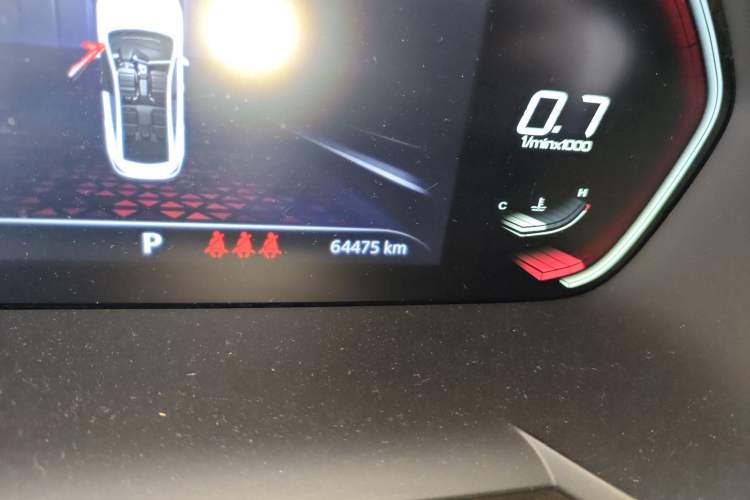 Used MG 5 2021 300TGI DCT Luxury Flagship Edition
