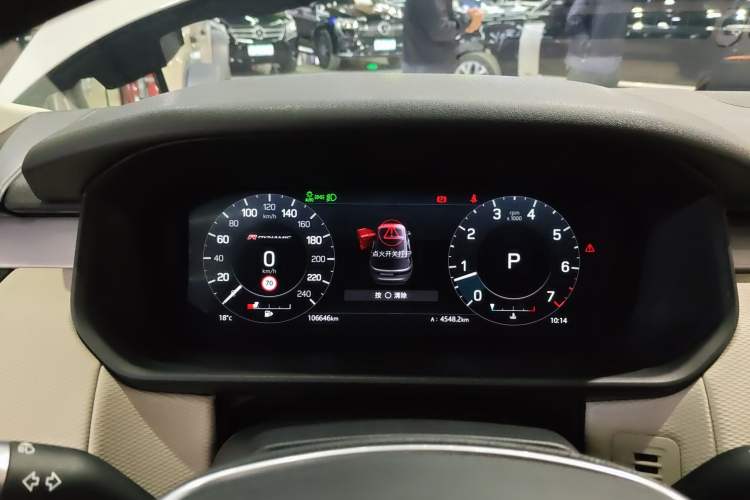 Used Land Rover Discovery 2021 360 PS R-Dynamic SE Instrument Cluster