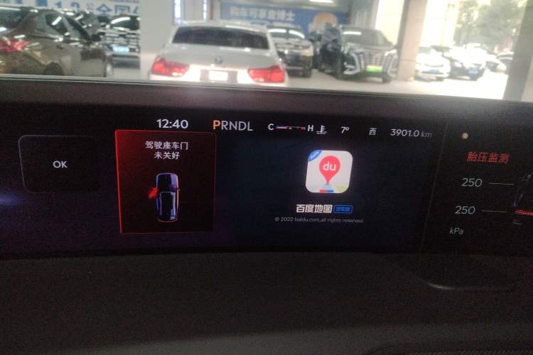 Used Lincoln Nautilus 2025 2.0T Four-Wheel Drive Luxury Edition
