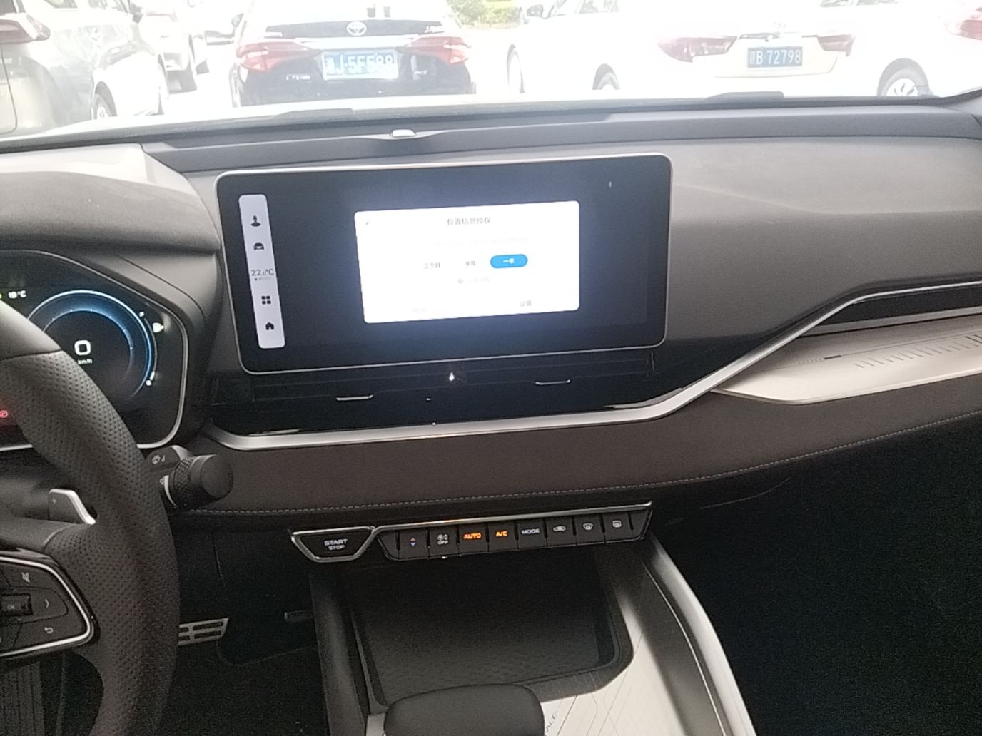 Geely Auto Preface 2024 2.0TD Qingyun Edition — снимка 15