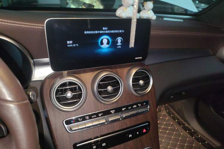 Used Mercedes-Benz GLC 2021 GLC 300 L 4MATIC Dynamic Model Audio And AC Panel