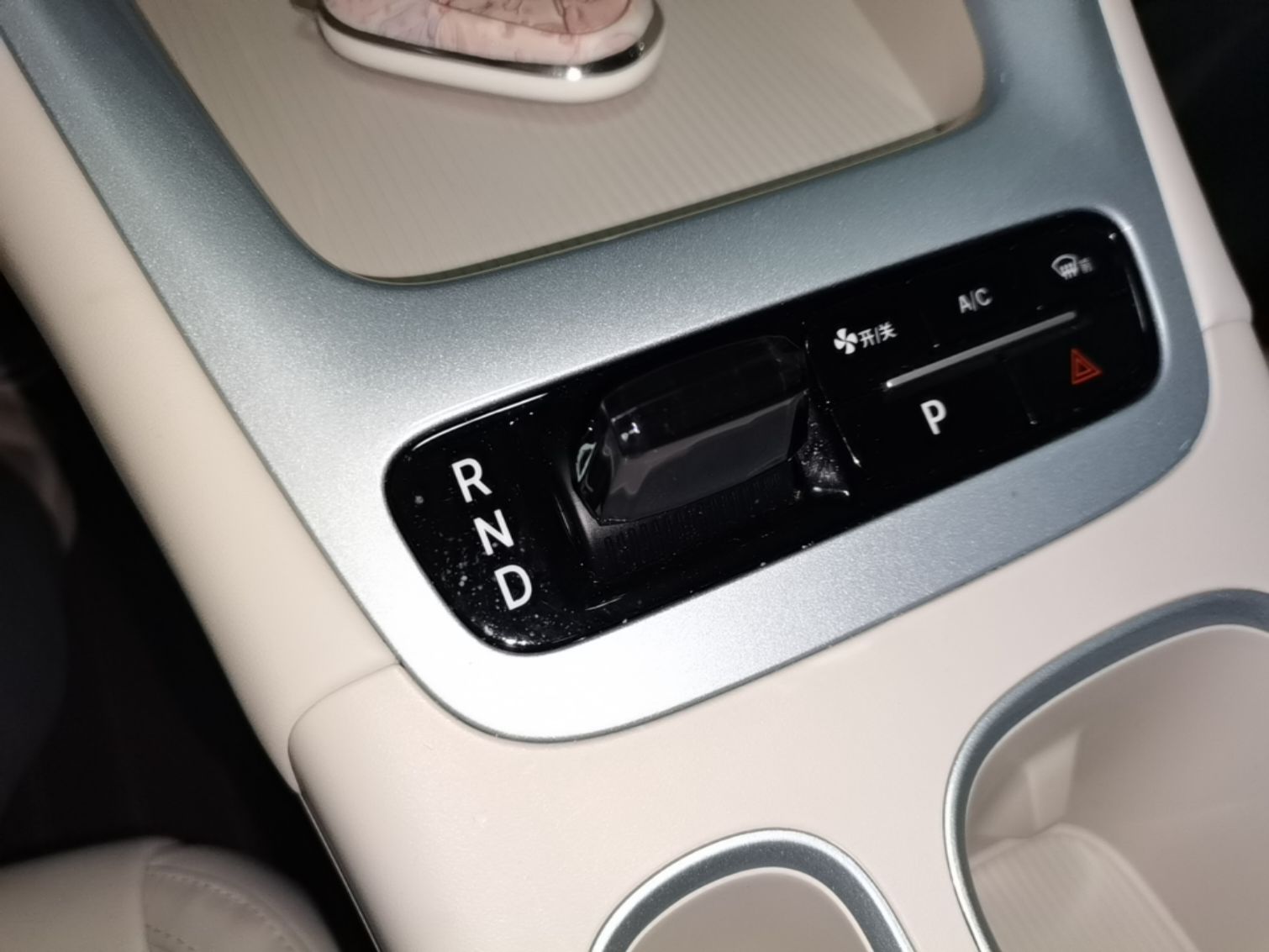 Geely Galaxy Geome 2026 310km Wind-Riding Edition — снимка 16