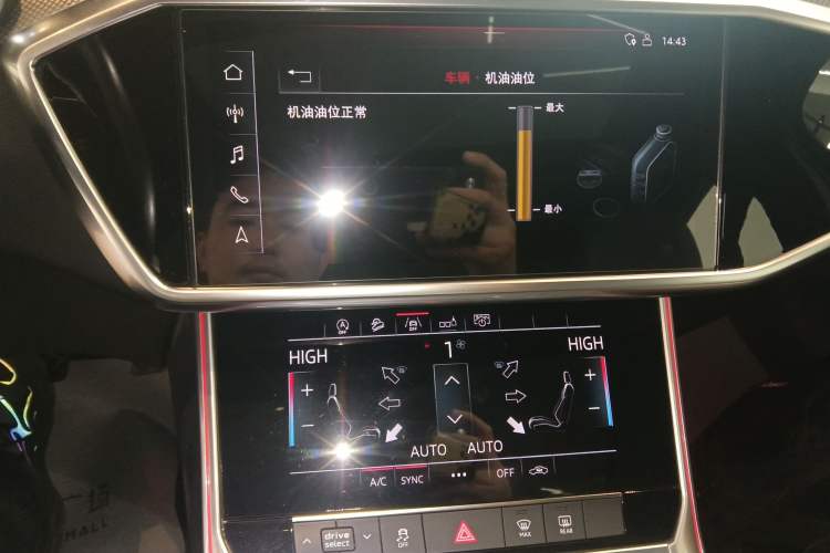 Used Audi A6L 2020 40 TFSI Luxury Dynamic Edition Audio And AC Panel