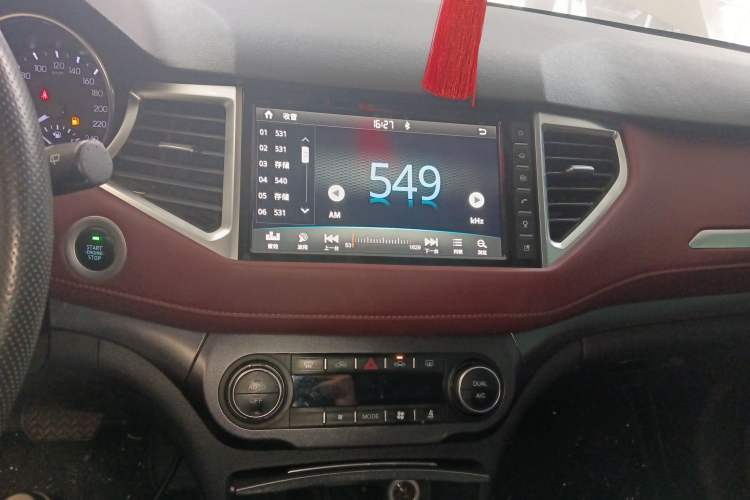 Used Haval H6 Coupe 2018 Red-Label 1.5T Automatic Two-Wheel Drive Ultra-Luxury Model