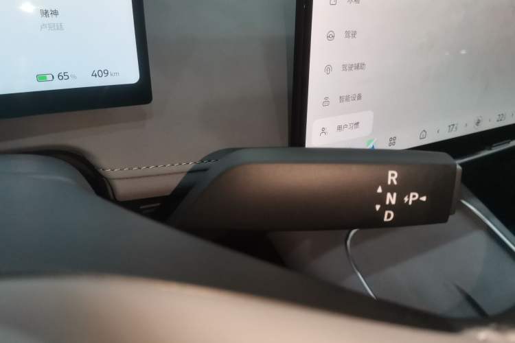 Used Nissan N7 2025 625 Max
