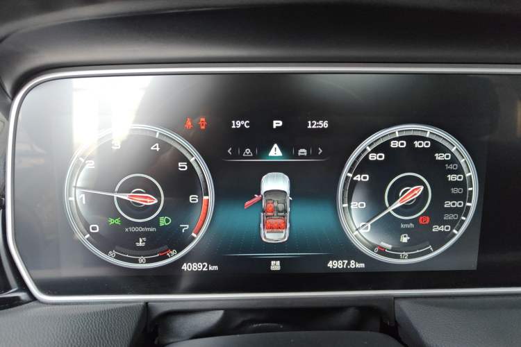 Used Hongqi HS5 2022 Revised Version 2.0T Smart Connect Flagship Edition