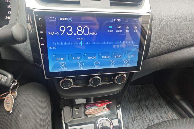 Used Nissan Sylphy 2016 1.6 XL CVT Luxury Edition