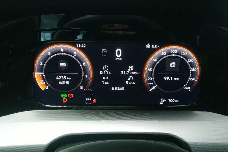 Used Volkswagen Golf 2025 Facelifted 300TSI Pro