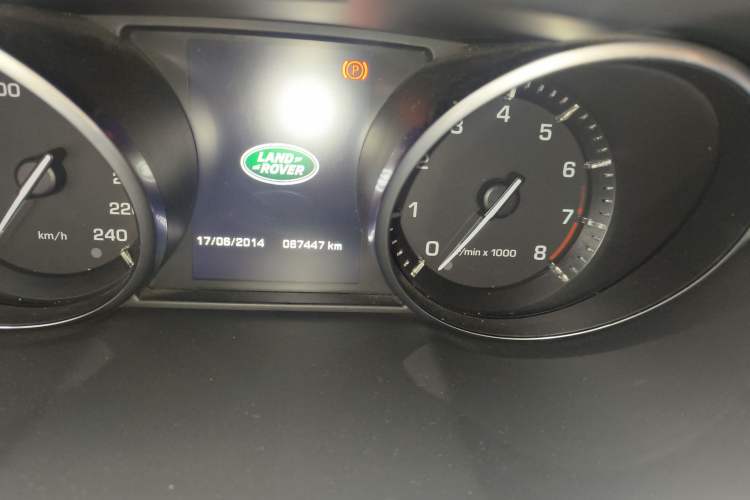 Used Land Rover Range Evoque 2014 2.0T 5-Door Ignite Edition