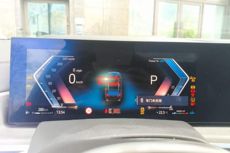 Used BMW X5 2025 Model, xDrive 30Li Prestige M Sport Night Package Instrument Cluster