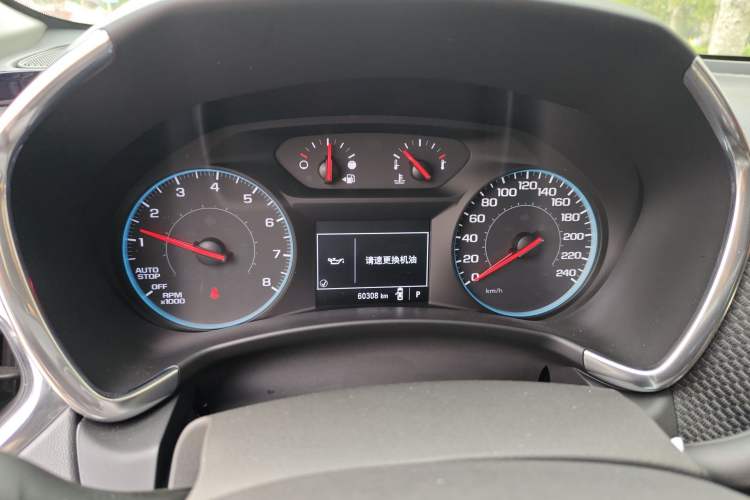 Used Chevrolet Equinox 2019 535T Automatic Lingjie Edition China V Standard Instrument Cluster
