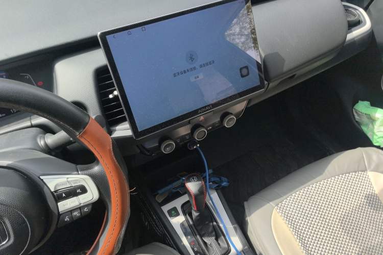 Used Honda Fit 2023 1.5L CVT Trend Edition Audio And AC Panel