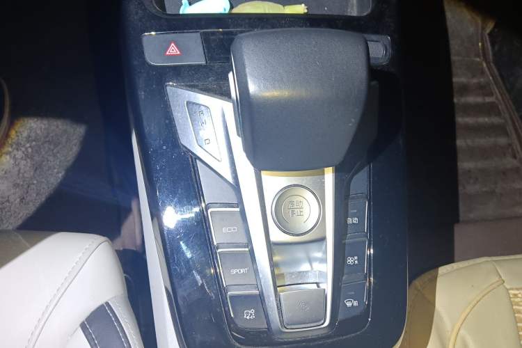 Used BYD Yuan Pro 2021 401 km Luxury Version