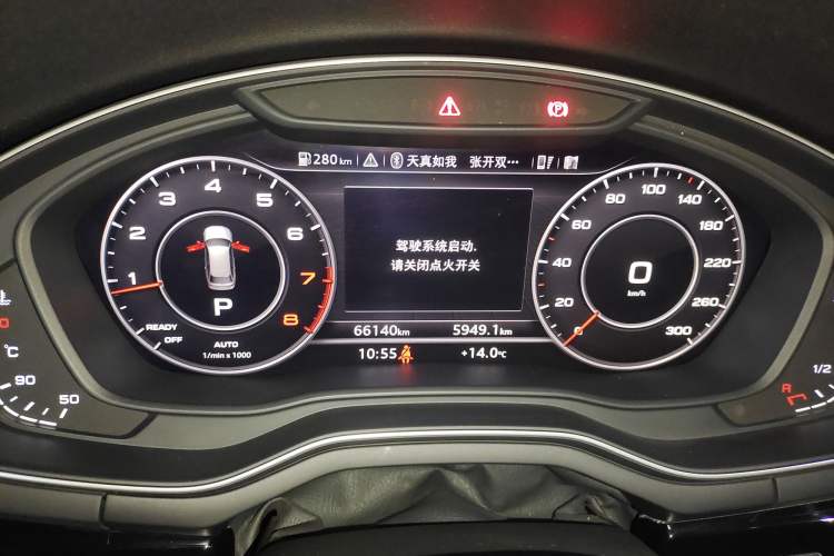 Used Audi A4 (Import) 2017 45 TFSI allroad quattro Sport model