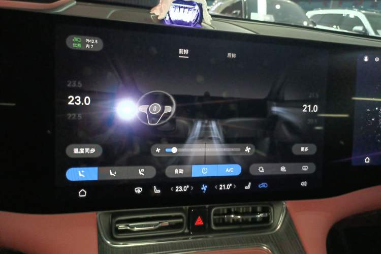 Used Hima AITO M8 2025 Extended-Range Max+ Version 53.4 kWh 5-Seater Edition