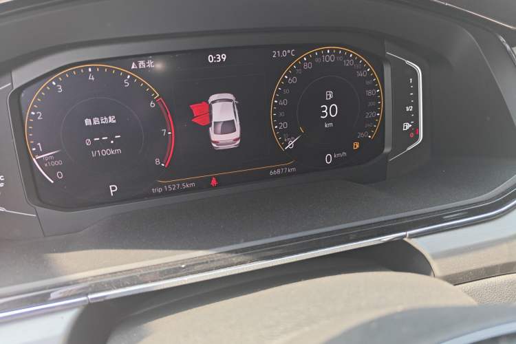 Used Volkswagen Lamando 2021 280TSI DSG Comfort Edition