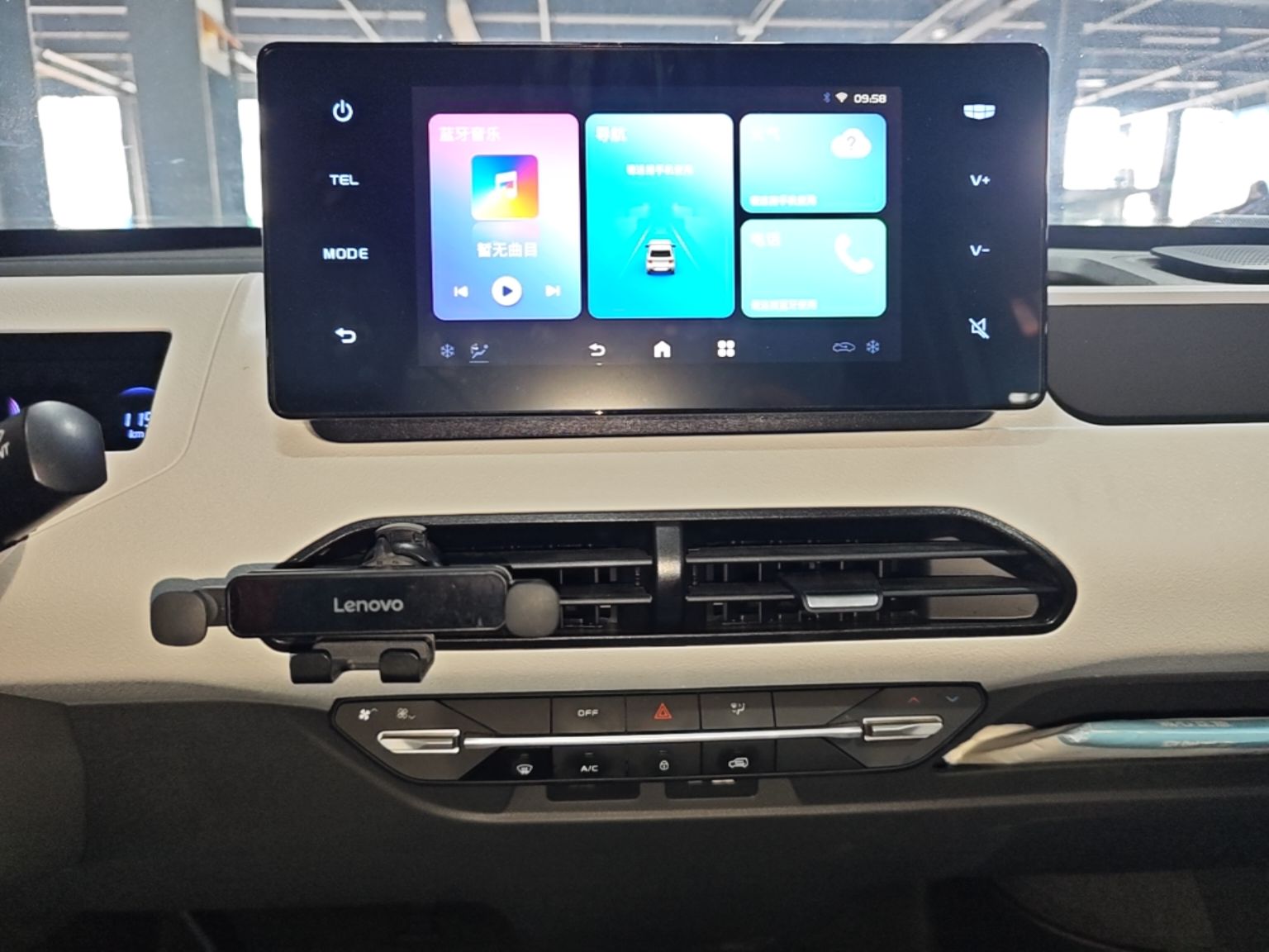 Geely Galaxy Panda 2023 Panda Mini 200km Endurance Bear — снимка 15