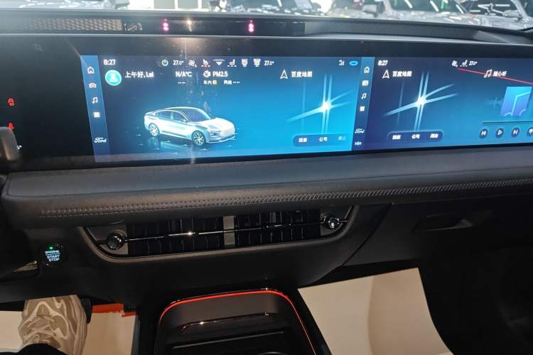 Used Ford Mondeo 2023 1.5T E-Hybrid ST-Line