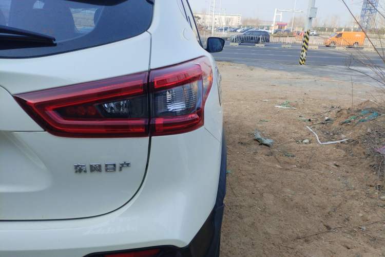 Used Nissan Qashqai 2022 2.0L CVT XV Smart Enjoyment Version