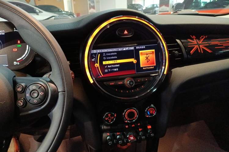 Used MINI 2021 1.5T COOPER Classic Edition Audio And AC Panel