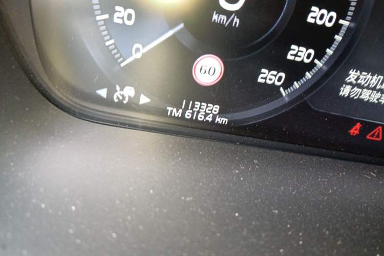 Used Volvo XC90 2019 T6 Zhiya Edition 7-Seater China VI Standard
