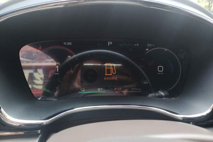 Used BYD Han 2023 DM-i Champion Edition 121KM Prestige Model Instrument Cluster