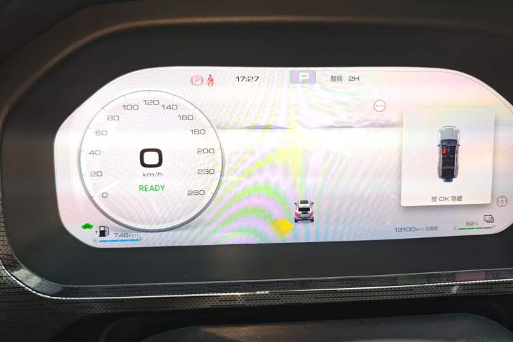 Used Tank 400 New Energy 2024 Hi4-T Off-Road Edition Instrument Cluster