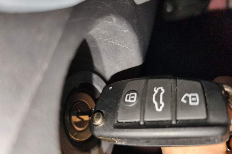 Used Chery QQ Ice Cream 2024 205km Sundae Vehicle Key