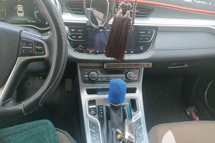 Used Geely Auto Emgrand 2018 1.5L CVT Luxury Model
