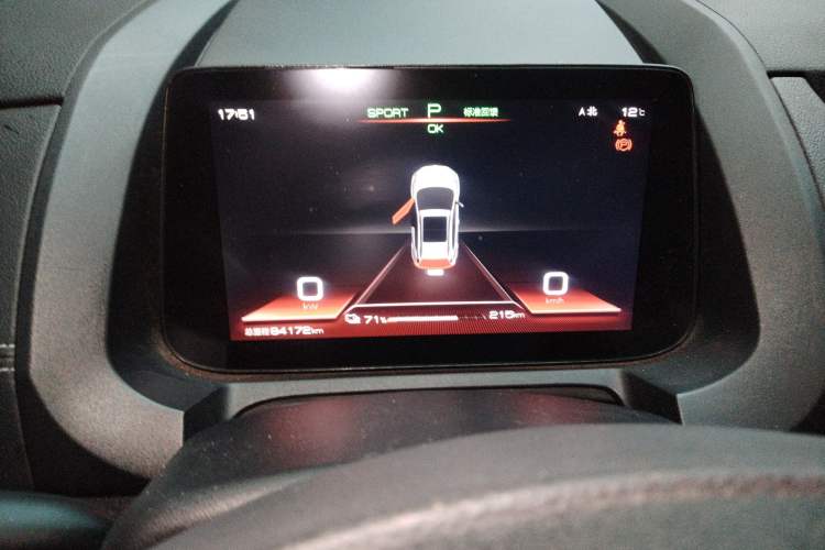 Used BYD Yuan New Energy 2019 EV360 Smart Connect Luxurious Model Instrument Cluster