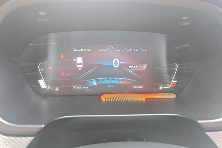 Used BAIC Weiwang M50F 2017 1.5L Standard Model