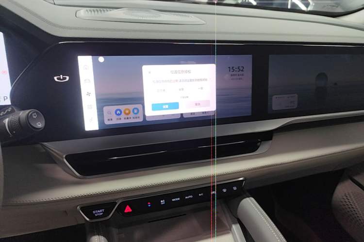 Used Geely Auto Monjaro L Intelligent Engine 2024 1.5T Tiangong Edition
