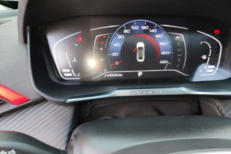 Used Dongfeng Aeolus Yixuan 2021 230T Automatic Zuiqing Edition