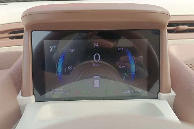 Used Bestune Pony 2025 222km Range Agile Horse