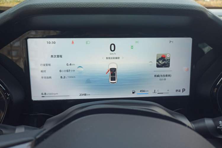 Used Geely Auto Monjaro L 2024 2.0TD DCT EVO Two-Wheel Drive Long-Range Version