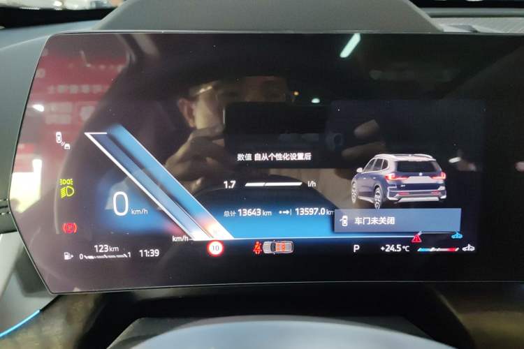 Used BMW X1 2024 xDrive25Li X Design Package
