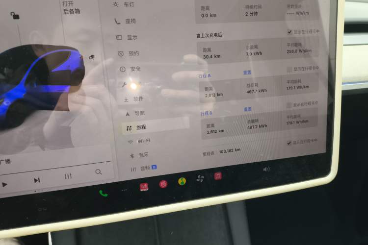 Used Tesla Model Y 2023 High-Performance All-Wheel-Drive Version