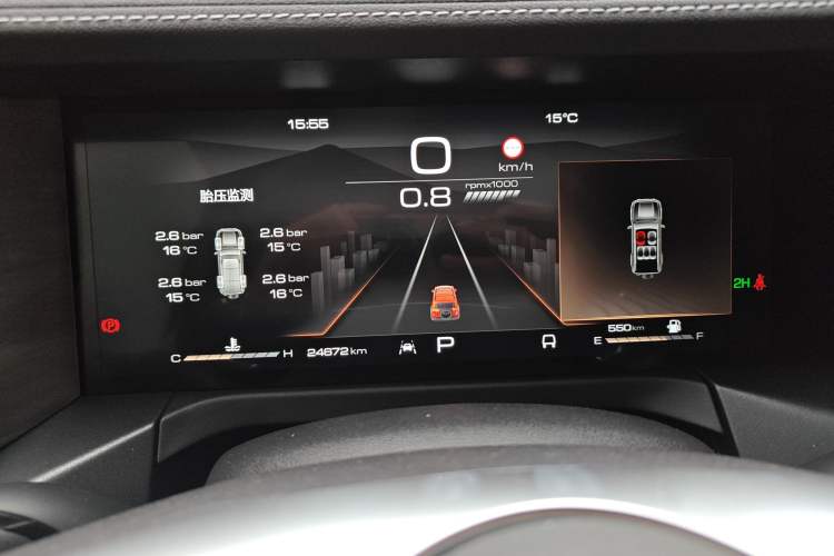 Used Tank 300 2023 Off-Road Edition 2.0T Conqueror
