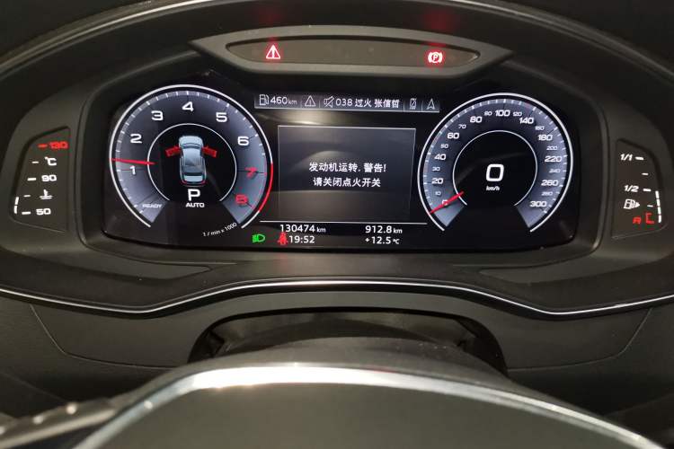 Used Audi A6L 2020 40 TFSI Luxury Dynamic Edition